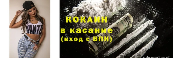 скорость mdpv Ростов