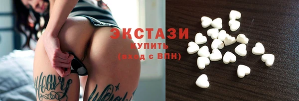 дмт Абаза