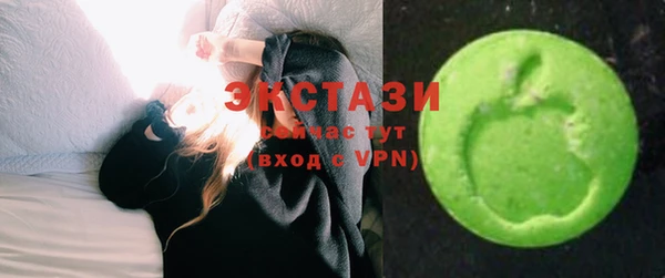 дмт Абаза