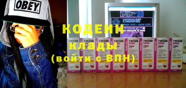 ECSTASY Алексин