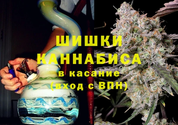 ALPHA PVP Абинск
