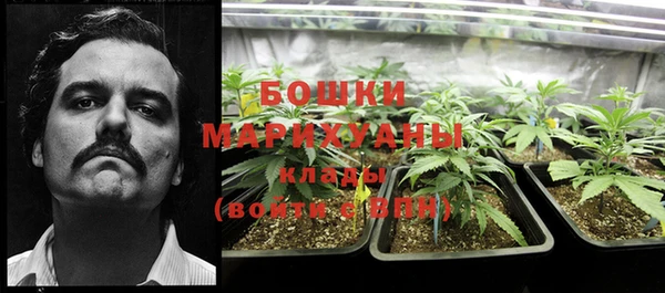 ALPHA PVP Абинск
