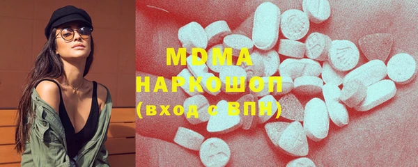 дмт Алзамай