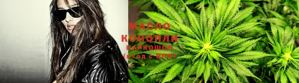 гашиш Алексеевка