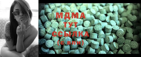 гашиш Алексеевка