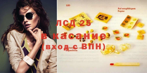 дмт Абаза