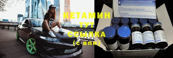 дмт Абаза