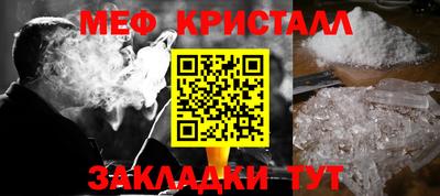apvp Чебаркуль