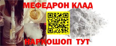 ECSTASY Шелехов
