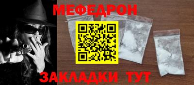 ECSTASY Шахты