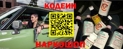 apvp Чебаркуль