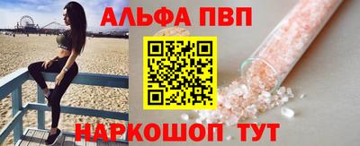 герыч Чапаевск