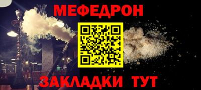 ECSTASY Шелехов