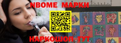 apvp Чебаркуль