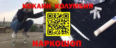 apvp Чебаркуль