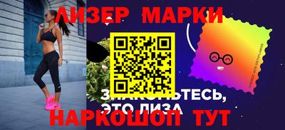 герыч Чапаевск