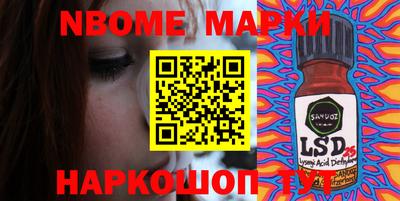 apvp Чебаркуль