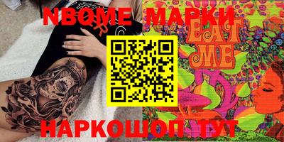 гидропоника Шебекино