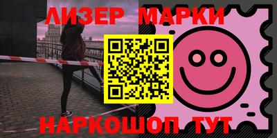 герыч Чапаевск
