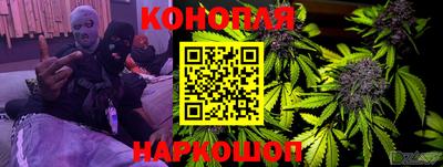 кристаллы Чебоксары