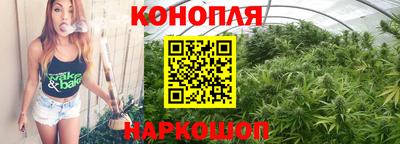 кристаллы Чебоксары