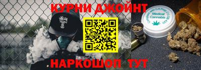 герыч Чапаевск