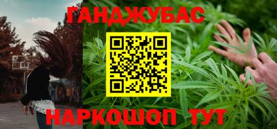 кристаллы Чебоксары