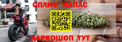 кристаллы Чебоксары