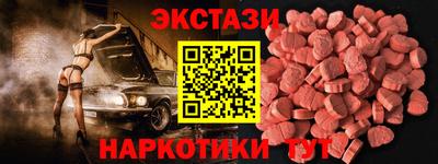 apvp Чебаркуль