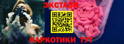 герыч Чапаевск