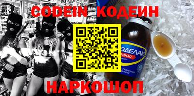 кристаллы Чебоксары