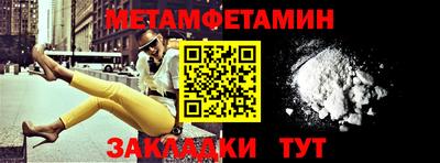 apvp Чебаркуль