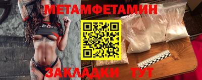 герыч Чапаевск
