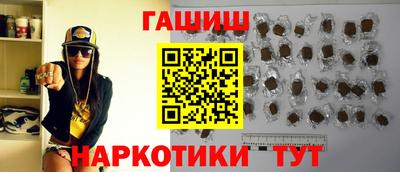 apvp Чебаркуль