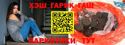 apvp Чебаркуль