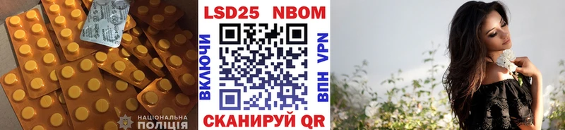 ЛСД экстази кислота  MEGA зеркало  Протвино 