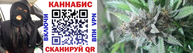 Бошки Шишки AK-47  Протвино 